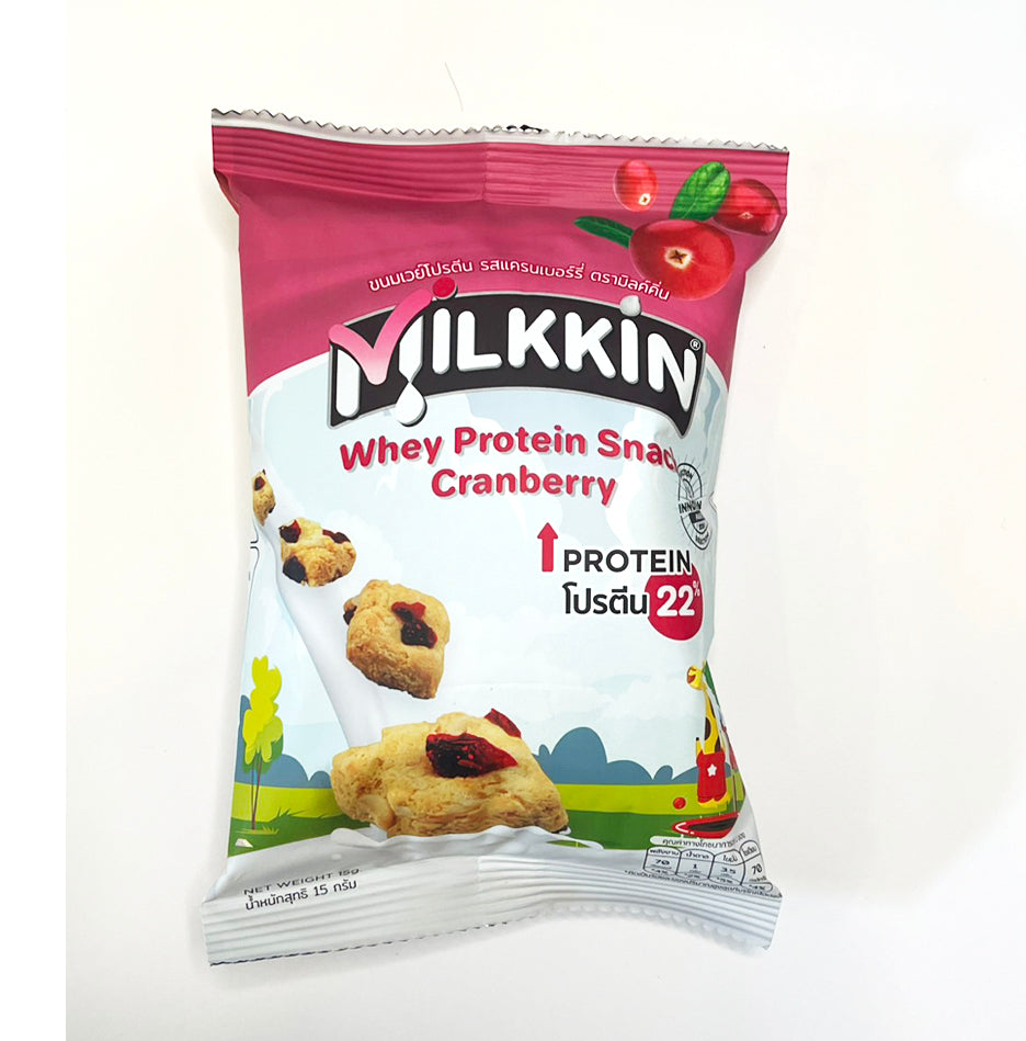 Cranberry Whey Protein Snack