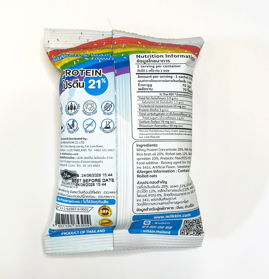 Rainbow Whey Protein Snacks